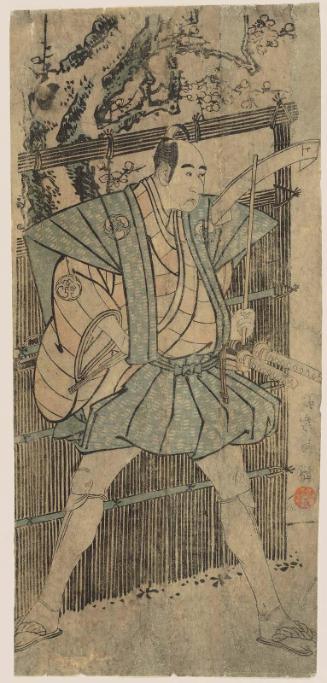 Actor Bandô Mitsugorô II as Katsura Kokingo