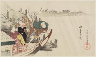 The First Boat Ride of the New Year (Fune norizome), from the album Momosaezuri (One Hundred Twitterings)