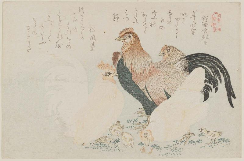 Chickens, from the series A Set of Five Prints (Goban no uchi)