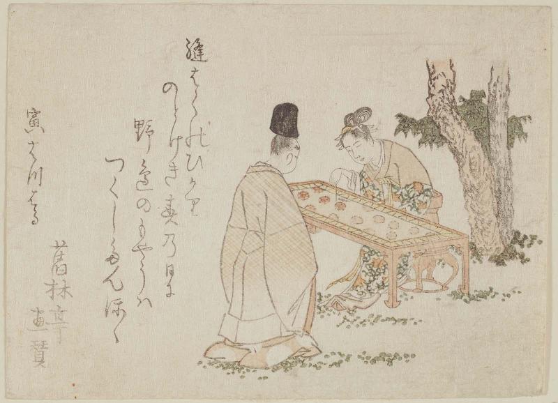 Japanese Nobleman Watching Chinese Woman at Embroidery Table
