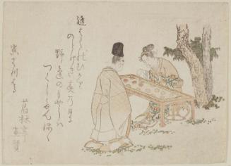 Japanese Nobleman Watching Chinese Woman at Embroidery Table