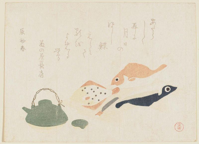 Fish and Teapot