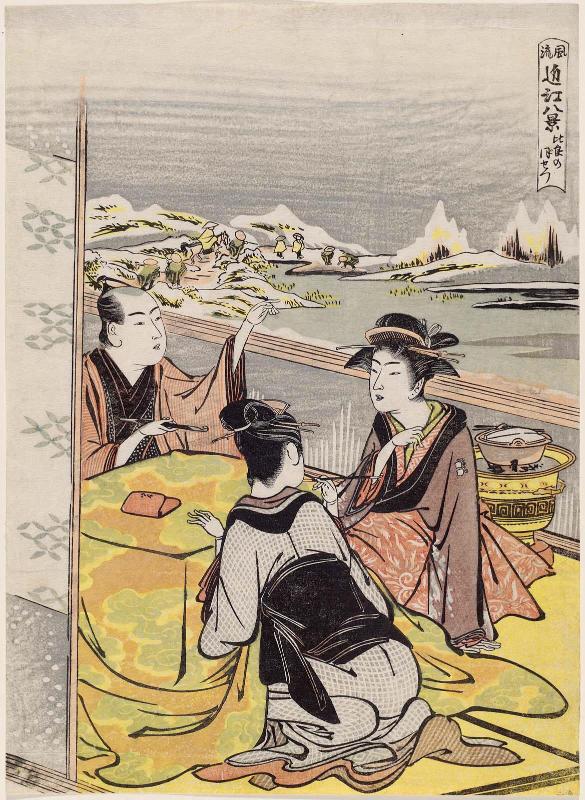 Twilight Snow at Mount Hira (Hira no bosetsu), from the series Fashionable Eight Views of Ômi (Fûryû Ômi hakkei)