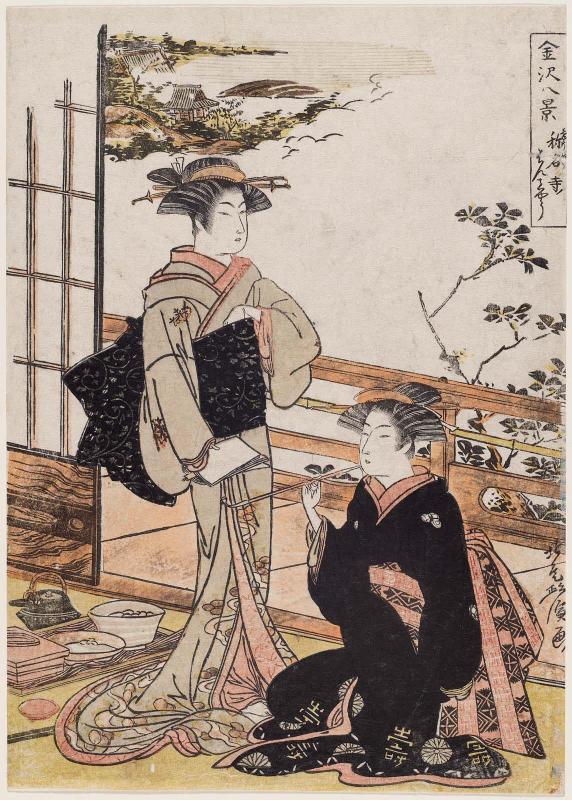 Evening Bell at Shômyô-ji Temple (Shômyô-ji no banshô), from the series Eight Views of Kanazawa (Kanazawa hakkei)