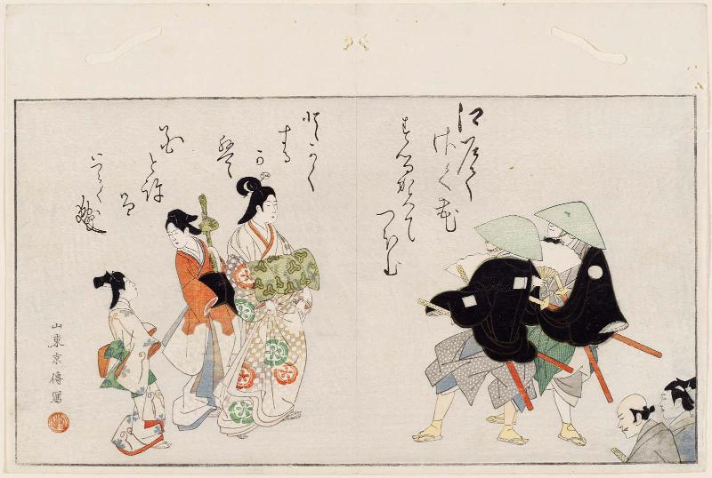 Genroku-era Courtesans and Samurai