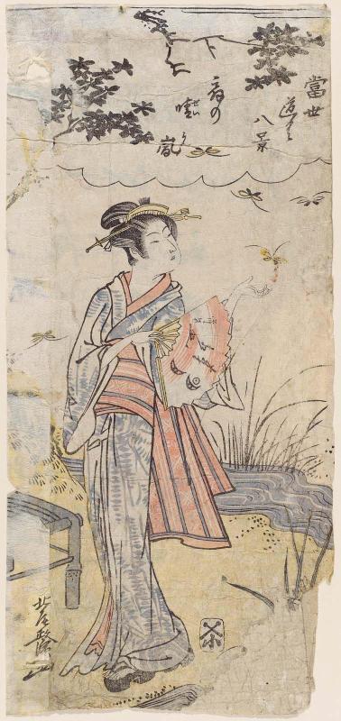 Clearing Weather of the Fan (Ôgi no seiran), from the series Eight Views of Accessories in the Modern World (Tôsei dôgu hakkei)