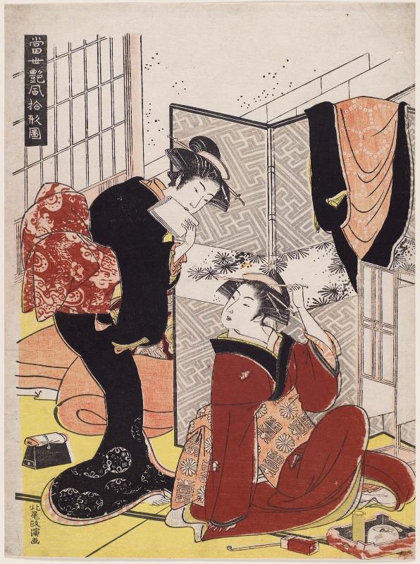 Two Women by a Folding Screen, from the series Ten Patterns of Alluring Styles in the Modern World (Tôsei enpû jukkei no zu)