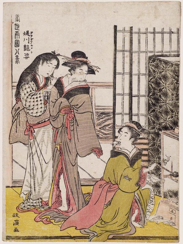 Alluring Figures at Dotegawa (Dotegawa no enshi), from the series Eight Views of Ryôgoku in Modern Times (Tôsei Ryôgoku hakkei)