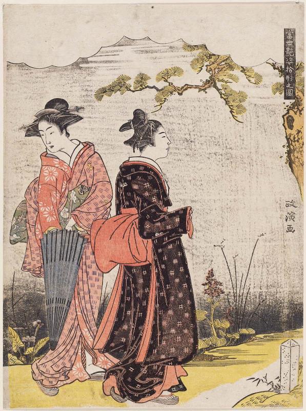 Women Walking, from the series Ten Patterns of Alluring Figures in the Modern World (Tôsei enshi jukkei no zu)