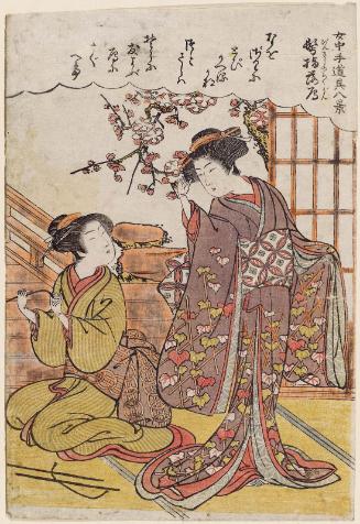 Descending Geese of the Hair Shapers (Binsashi no rakugan), from the series Eight Views of the Accessories of Palace Maids (Jôchû tedôgu hakkei)