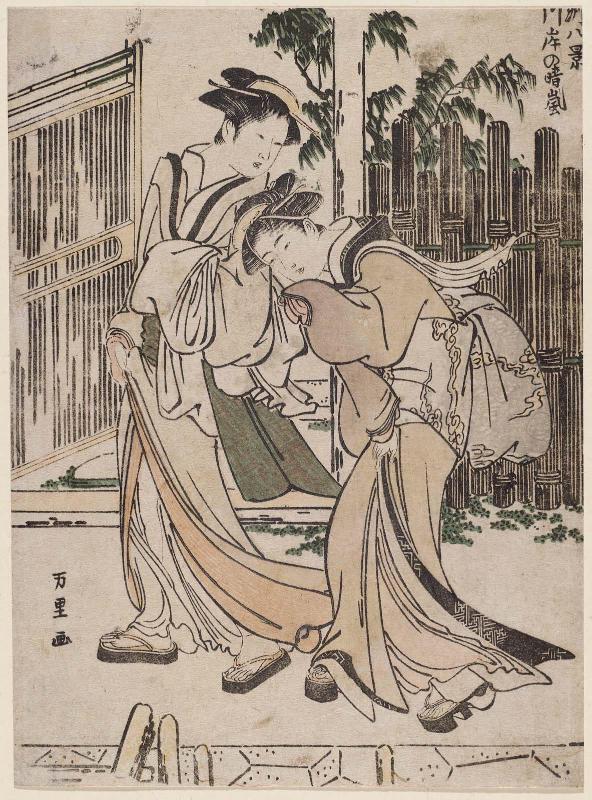 Clearing Weather on the Riverbank (Kawabata no seiran), from the series Eight Views of [illegible] ([illegible] hakkei)