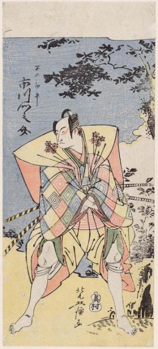 Actor Ichikawa Monnosuke II as Hayano Kanpei