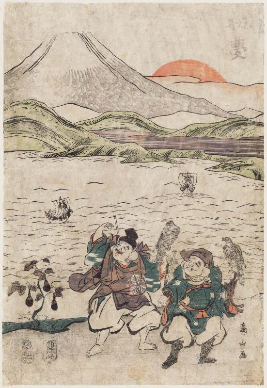 First Dream of the New Year (Hatsu yume): Daikoku and Ebisu with Mount Fuji, Falcons, and Eggplant