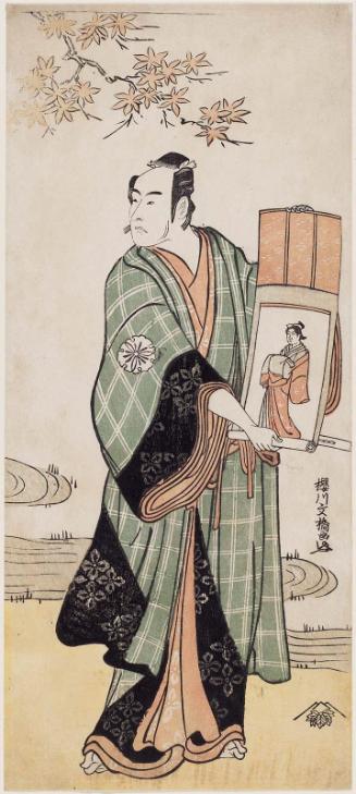 Actor Matsumoto Kôshirô IV as Ukita Sakingo