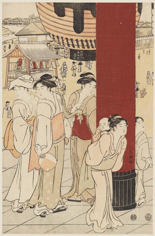 Niômon Gate at Sensô-ji Temple in Asakusa