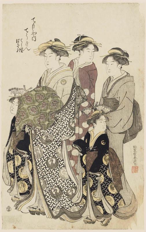 Chôzan of the Chôjiya, kamuro Yoshino and Hagino