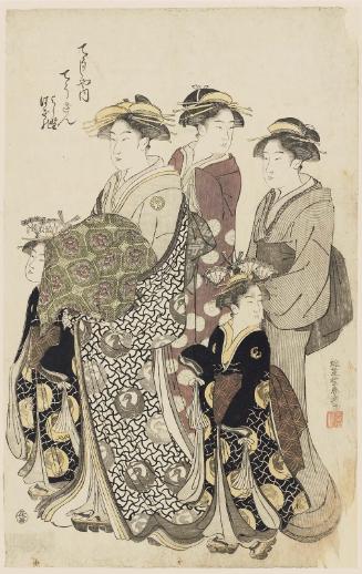 Chôzan of the Chôjiya, kamuro Yoshino and Hagino