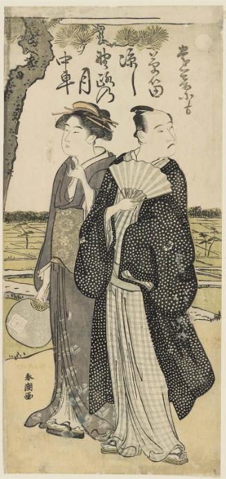 Actor Ichikawa Yaozô III, poetry name Chûsha, Walking in Moonlight with a Woman