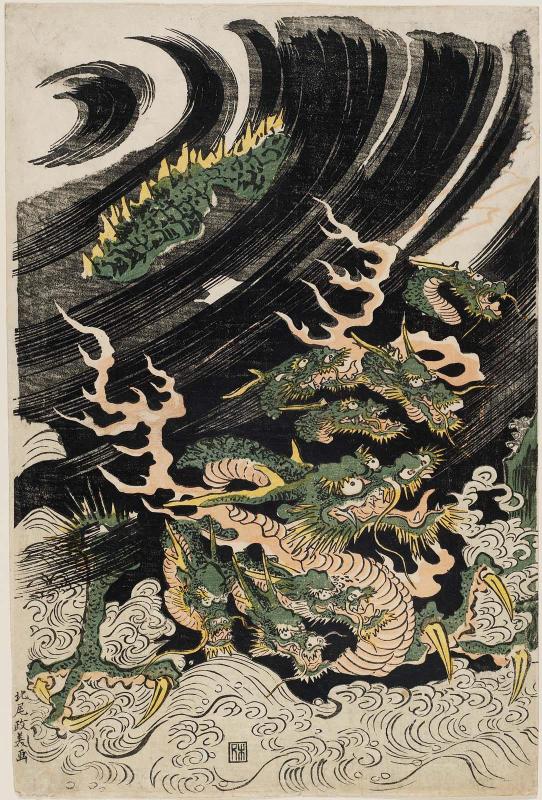 Eight-headed Dragon (Yamata no Orochi)