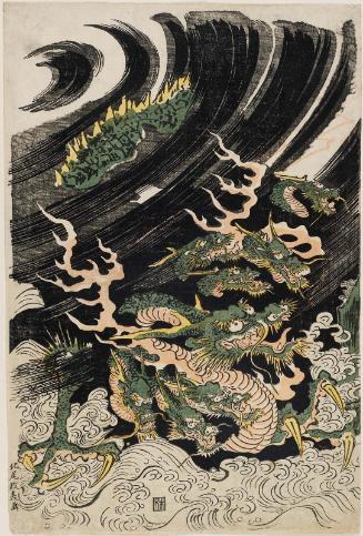 Eight-headed Dragon (Yamata no Orochi)