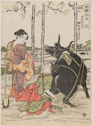 No. 3: Using a Harrow to Prepare the Fields (Maguwa ni te ta o narasu tei), from the series Women Farming (Onna kôsaku)