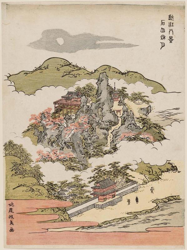 Autumn Moon at Ishiyama Temple (Ishiyama shûgetsu), from the series Eight Views of Ômi (Ômi hakkei)