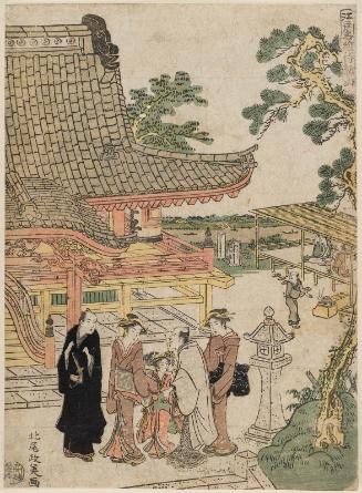 Matsuchiyama, from the series Famous Places in Edo (Edo meisho)
