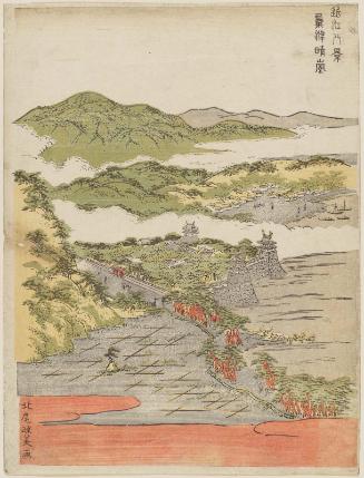 Clearing Weather at Awazu (Awazu seiran), from the series Eight Views of Ômi (Ômi hakkei)