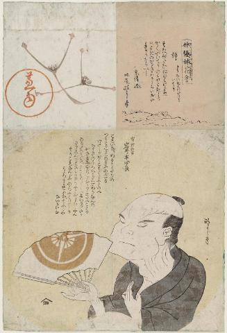 Impersonation of Iwai Hanshiro, from the series Actors and Flower Arrangements (Yakusha ikebana awase)