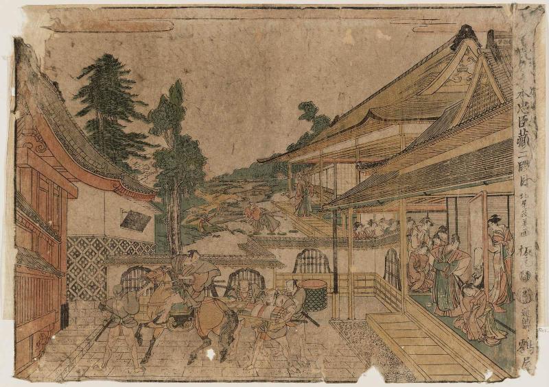 Act II (Nidanme), from the series Perspective Pictures of the Storehouse of Loyal Retainers, a Primer (Uki-e Kanadehon Chûshingura)