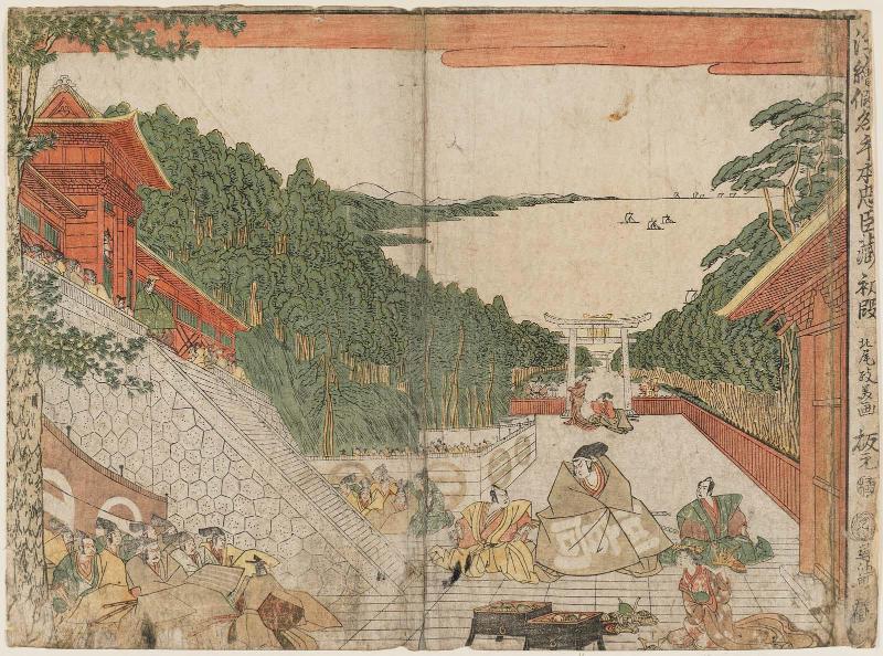 Act I (Shodan), from the series Perspective Pictures of the Storehouse of Loyal Retainers, a Primer (Uki-e Kanadehon Chûshingura)