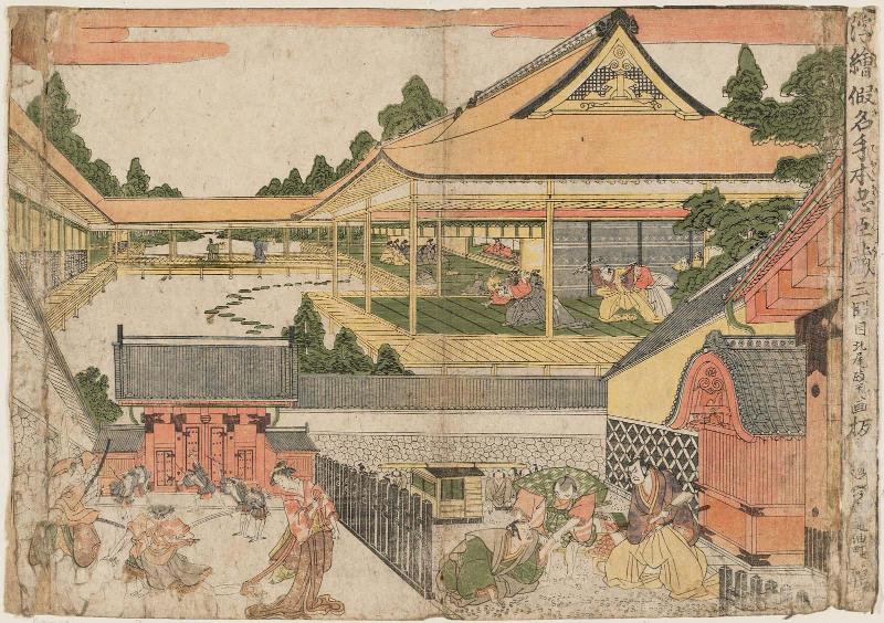 Act III (Sandanme), from the series Perspective Pictures of the Storehouse of Loyal Retainers, a Primer (Uki-e Kanadehon Chûshingura)