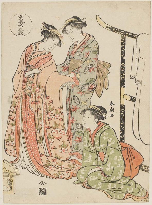 Bride Changing Clothes, from the series Five Patterns of Women's Customs (Onna fûzoku gogyô)