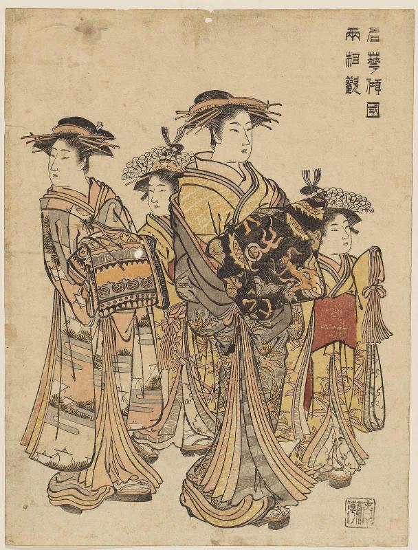 Both the Peony and the Castle-toppling Beauty Are Exquisite (Meika keikoku futatsu nagara aiyorokobi), from an untitled series of Chinese poems