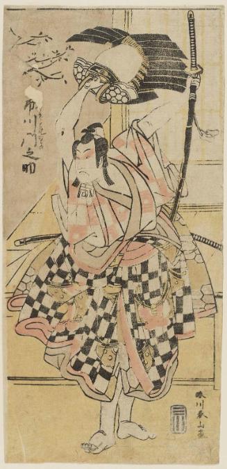 Actor Ichikawa Monnosuke II as Soga Gorô Tokimune
