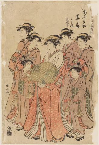 Hanaôgi of the Ôgiya, kamuro Yoshino and Tatsuta, from the series Models for Fashion: New Year Designs as Fresh as Young Leaves (Hinagata wakana no hatsu moyô)
