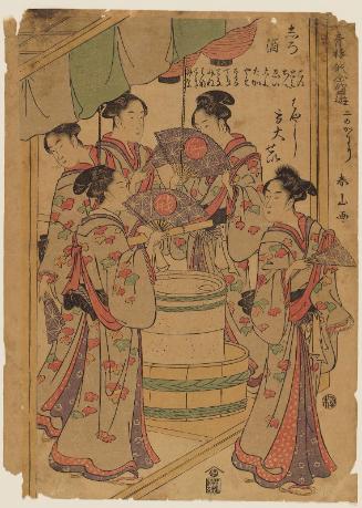 White Sake (Shirozake), from the series Entertainments of the Niwaka Festival in the Yoshiwara in Full Swing, Second Part (Seirô Niwaka zensei asobi, ni no kawari)