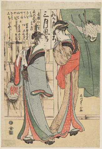 Flowers at Night (Yoru no hana sugata), from the series The Niwaka Festival in the Yoshiwara (Seirô Niwaka)
