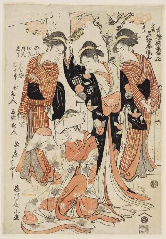 Iwafuji and Onoe, a Kagamiyama Story of a Long Stay in the Pleasure Quarters (Iwafuji Onoe, Itsuzuke kuruwa Kagamiyama), from the series Entertainments of the Niwaka Festival in the Yoshiwara in Full Swing (Seirô Niwaka zensei asobi)