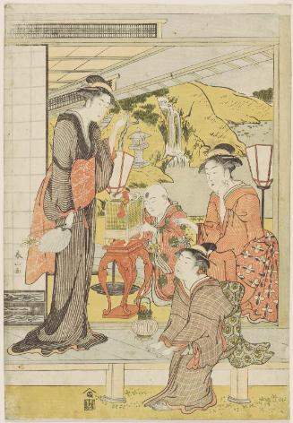 Catching Fireflies in the Garden of a Mansion