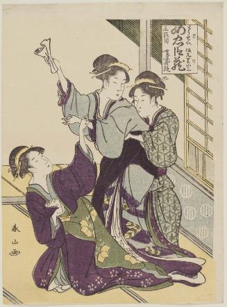 Act III, the Quarrel Scene (Sandanme, kenka no dan), from the series The Storehouse of Loyal Retainers Enacted by Present-day Women (Tôsei onna Chûshingura)