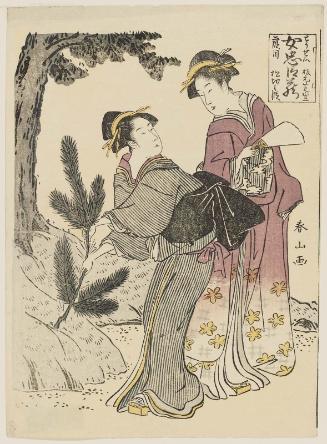 Act II, the Pine-cutting Scene (Nidanme, Matsukiri no dan), from the series The Storehouse of Loyal Retainers Enacted by Present-day Women (Tôsei onna Chûshingura)