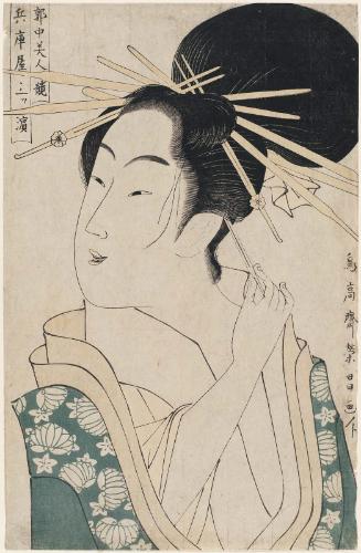 Mitsuhama of the Hyôgoya, from the series Contest of Beauties of the Pleasure Quarters (Kakuchû bijin kurabe)
