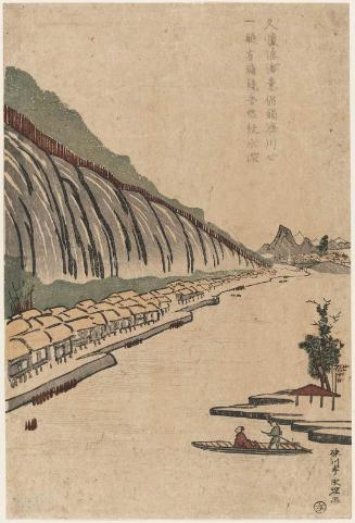 Chinese Landscape: Boating in Autumn