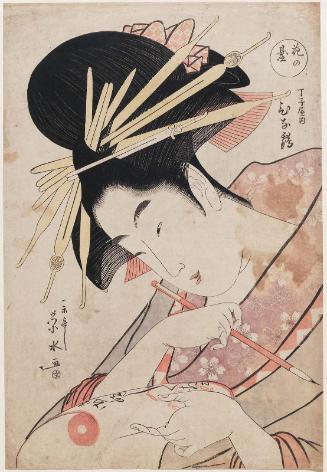 Hinazuru of the Chôjiya, from the series The Flower Stand (Hana no dai)