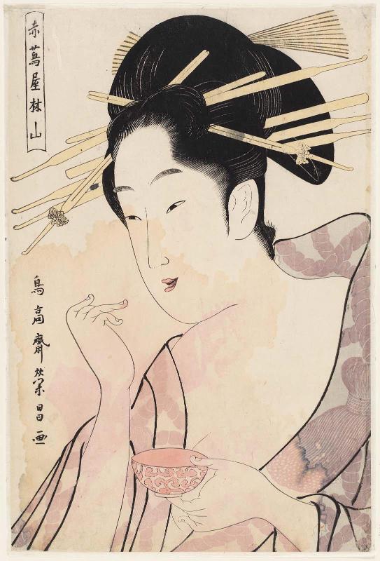 Rinzan of the Akatsutaya