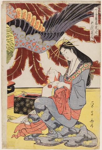 The Chôjiya by Day (Chôjiya hiru mise): Toyosumi