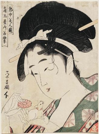 Wakamurasaki of the Kado-Tamaya, from the series Contest of Beauties of the Pleasure Quarters (Kakuchû bijin kurabe)