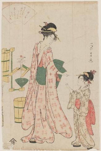 Young Woman and Little Girl with Water Fountain