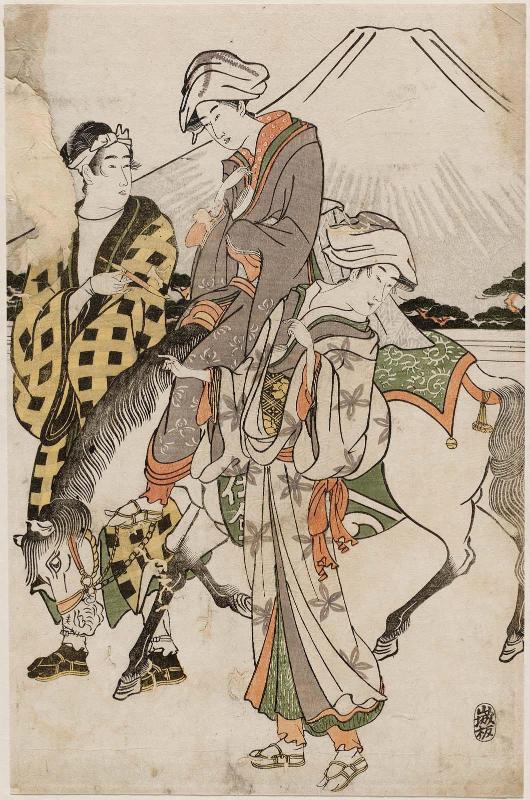 Women Travellers Passing Mount Fuji